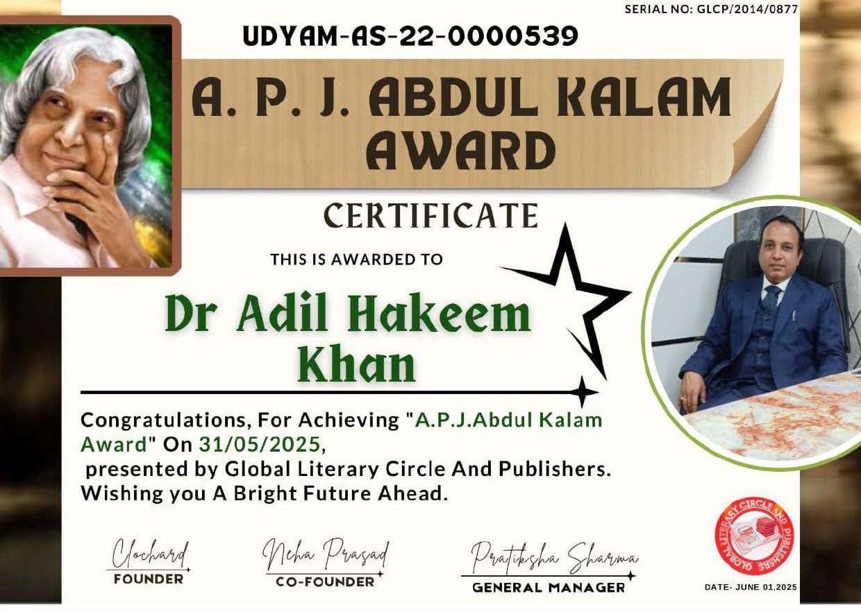 certificates_Page_09